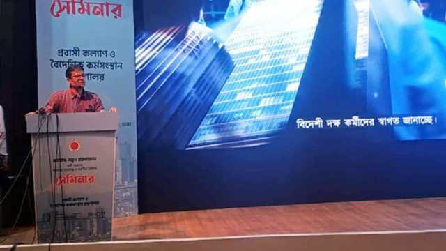 জাল সনদ ভিসা জটিলতার মূল কারণ: লুৎফে সিদ্দিকী