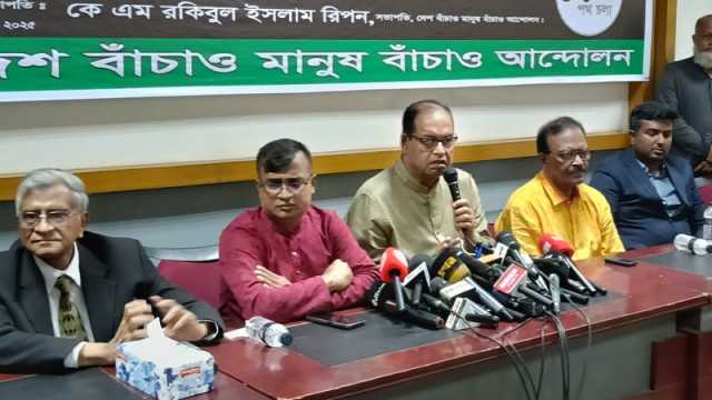 জুলাই শহীদদের মর্যাদা দিতে গণতান্ত্রিক সরকার প্রতিষ্ঠিত করতে হবে