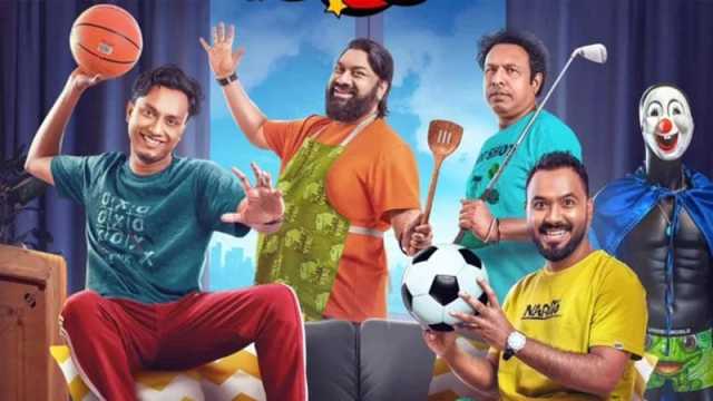 ‘ব্যাচেলর পয়েন্ট’-এ অশ্লীলতার অভিযোগ, নির্মাতা-শিল্পীদের বিরুদ্ধে আইনি নোটিশ