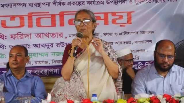 জলমহাল ইজারা নীতিমালা পরিবর্তন করা হবে: মৎস্য উপদেষ্টা 