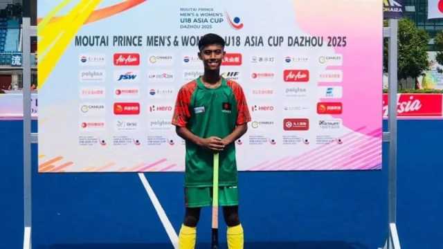 হংকংকে হারিয়ে এশিয়া কাপ হকিতে উড়ন্ত সূচনা বাংলাদেশের