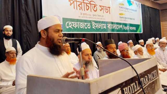 দেশে জাতিসংঘের মানবাধিকার কার্যালয় মেনে নেবে না হেফাজত: আজিজুল হক