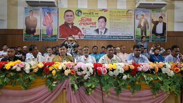 জামালপুর সদর উপজেলা মৎস্যজীবী দলের ত্রিবার্ষিক সম্মেলন
