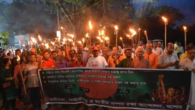 সার্বভৌমত্ব ও জাতীয় সম্পদ রক্ষার দাবিতে যশোরে মশাল মিছিল