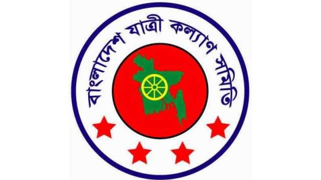 জুনে সড়ক দুর্ঘটনায় নিহত ৭১১, আহত ১৯০২