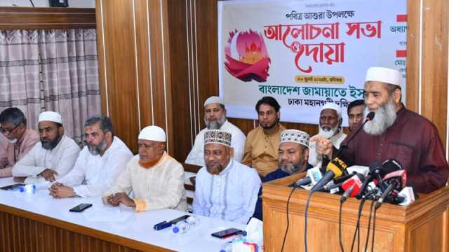 জাতীয় নির্বাচনের আগে স্থানীয় নির্বাচন জরুরি: জামায়াতের নায়েবে আমির