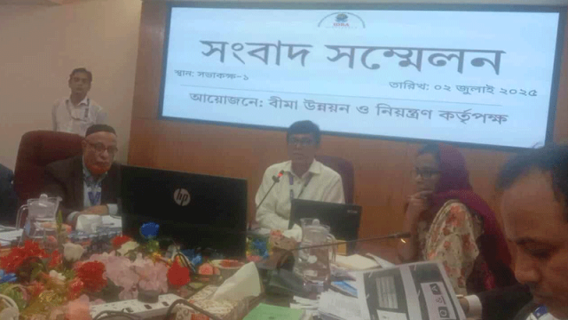 উচ্চ ঝুঁকিতে দেশের ১৫ জীবন বীমা কোম্পানি