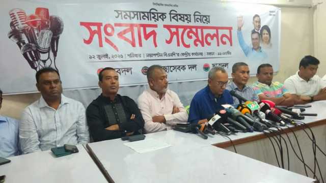 প্রশাসনকে নিষ্ক্রিয় রেখে দেশে অরাজক পরিস্থিতি রাখতে চাচ্ছে সরকার: যুবদল সভাপতি