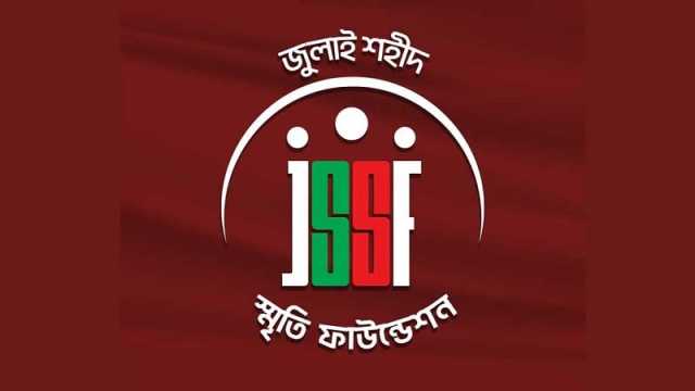সিলেটে অনেক শহীদের পরিবার চরম বিপাকে