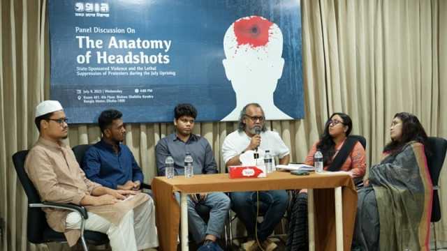 জুলাই গণঅভ্যুত্থানে ‘পয়েন্ট ব্ল্যাঙ্ক রেঞ্জে’ গুলি করে পুলিশ: সপ্রানের গবেষণা
