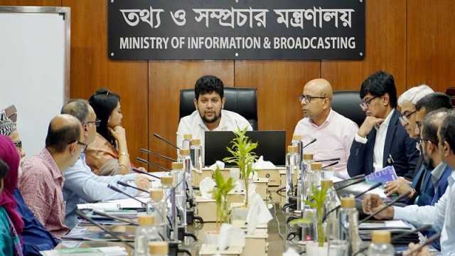 জনস্বার্থ প্রাধান্য দিয়ে সম্প্রচারব্যবস্থা যুগোপযোগী করা হবে: তথ্য উপদেষ্টা