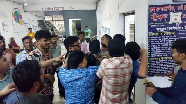 জবির শিক্ষক-বাগছাস নেতাদের ওপর হামলা, তদন্ত কমিটি