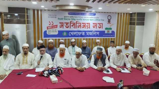 সিলেট বিভাগের ১৯ আসনে প্রার্থী ঘোষণা খেলাফত মজলিসের
