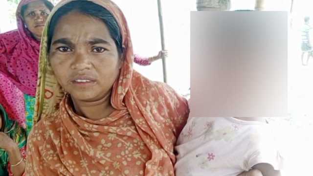 ঋণ শোধে দুই বছরের মেয়েকে বিক্রির চেষ্টা