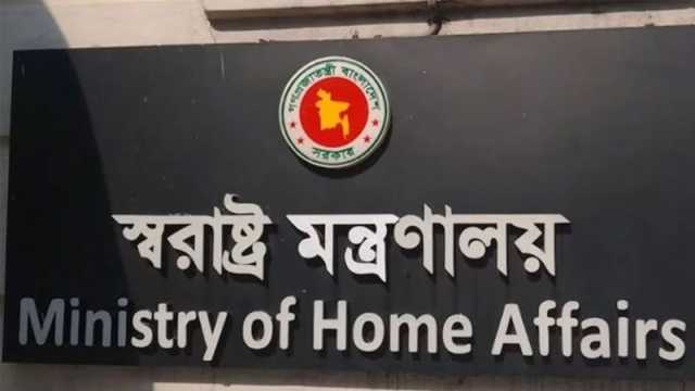 নির্বাচনের প্রস্তুতি নিতে আইনশৃঙ্খলা বাহিনীকে নির্দেশ