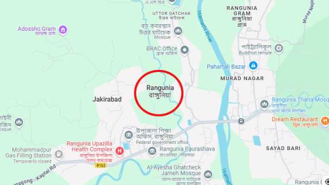 রাঙ্গুনিয়ায় যুবককে গুলি করে ও কুপিয়ে হত্যা