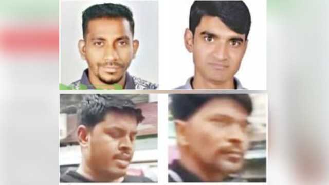জড়িত আরও চারজনের পরিচয় মিলেছে