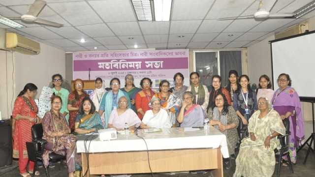নারীর প্রতি সহিংসতা রোধে গণমাধ্যমকে সংবেদনশীল হওয়ার আহ্বান