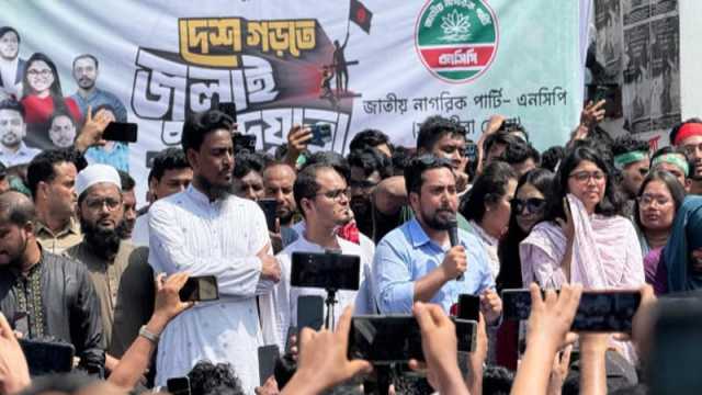 যারা মৃত্যুর মুখ থেকে ফিরেছে তাদের কেনার ক্ষমতা কোনো দলের হয়নি: নাহিদ ইসলাম