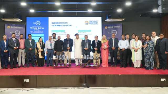সাউথইস্ট ইউনিভার্সিটিতে “থ্রি জিরো পলিসি বিষয়ক আন্তর্জাতিক সম্মেলন” অনুষ্ঠিত