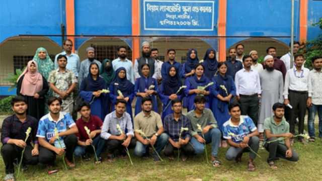 সিংড়ার বিয়াম ল্যাবরেটরি স্কুল অ্যান্ড কলেজে শতভাগ পাস