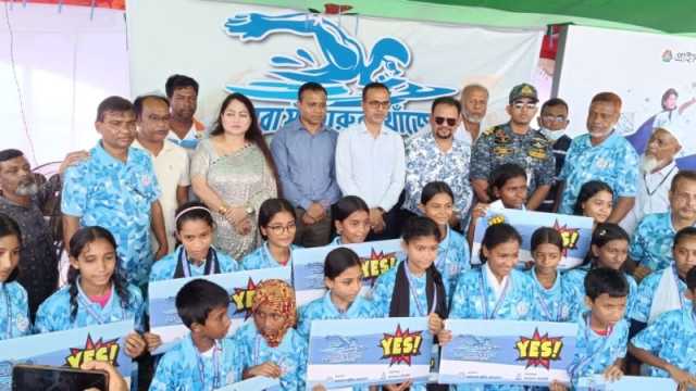 চাঁদপুরে ৪০ জন সাঁতারু পেলেন ‘ইয়েস কার্ড’