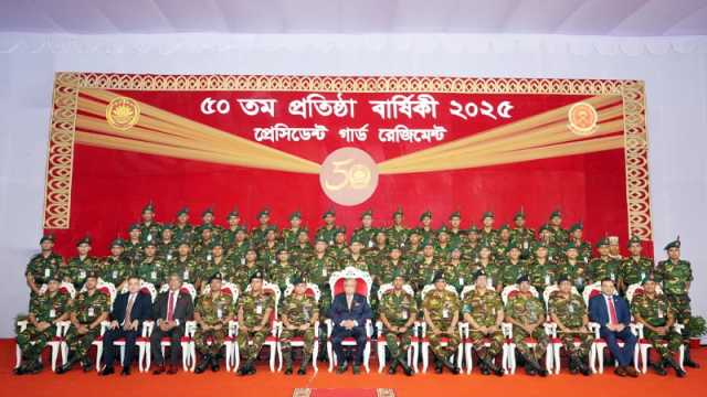 প্রেসিডেন্ট গার্ড রেজিমেন্টের সুবর্ণ জয়ন্তী পালিত 