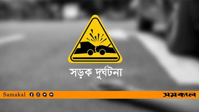 খিলক্ষেতে কাভার্ডভ্যান চাপায় দুই পরিচ্ছন্নতাকর্মী নিহত