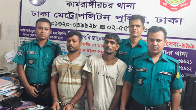 রিকশাচালকের টাকা কেড়ে নেওয়ার প্রতিবাদ করায় রকিকে হত্যা: পুলিশ