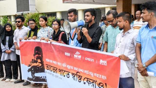 ‘ভাতের পাতে স্বস্তি ফেরাও’ দাবিতে খানির কর্মসূচি
