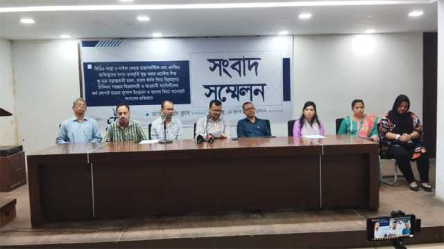 লাইফ কেয়ার ও সিডিএর বিরুদ্ধে চক্রান্তকারীদের শাস্তির দাবি