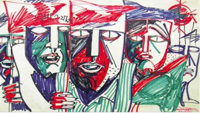 গ্যালারি কায়ার আলোকপথ