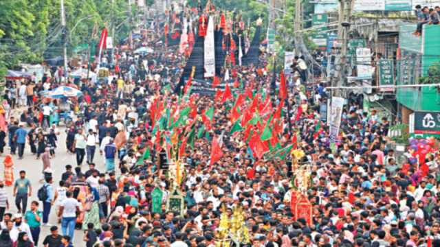পবিত্র আশুরা পালিত