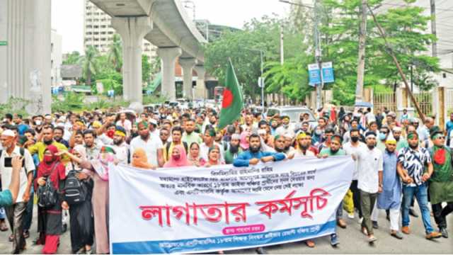 শিক্ষক নিবন্ধন পরীক্ষায় পাস-ফেলের খেলা