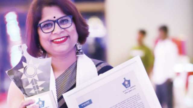 টক টু মি