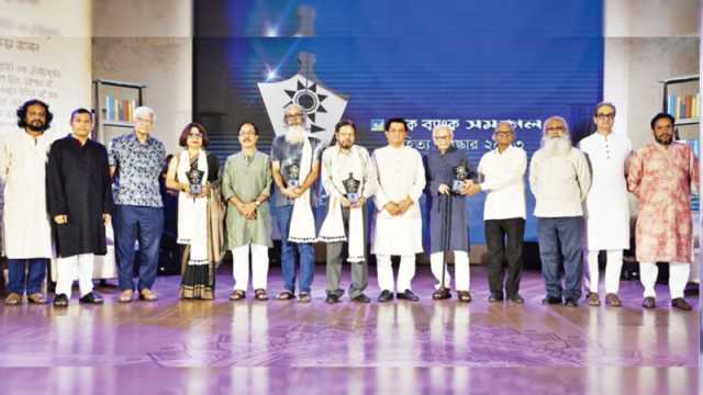 মননে প্রজ্ঞায় সৃজনে