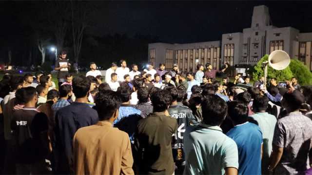 বিচারের দাবিতে রাবি ইবিতে বিক্ষোভ