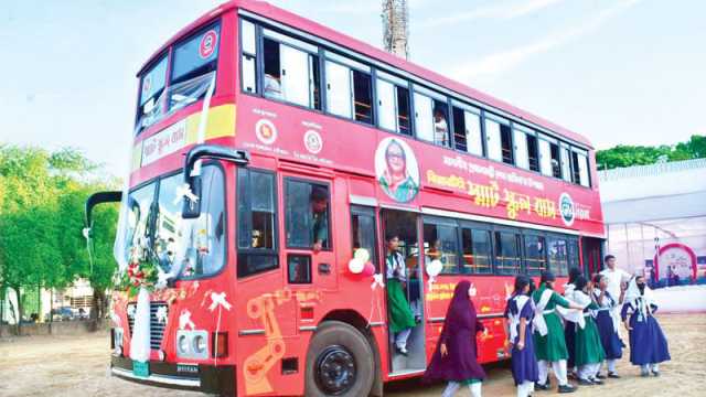 বন্ধের পথে তিন হাজার শিক্ষার্থীর নিরাপদ বাহন