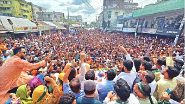 চাঁদাবাজ মাফিয়াতন্ত্রের সরকার গড়তে দেওয়া যাবে না
