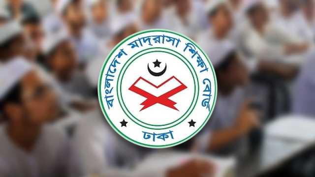 মাদ্রাসা শিক্ষা বোর্ডের বৃহস্পতিবারের আলিম পরীক্ষা স্থগিত