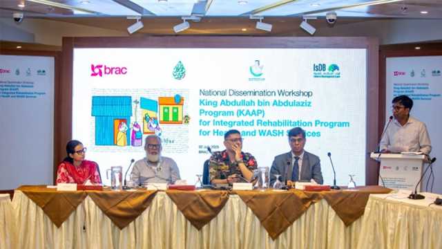 শহরাঞ্চলে স্যানিটারি টয়লেট ব্যবহার অনেকাংশে বেড়েছে