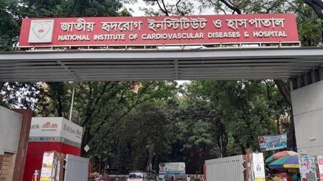 হৃদরোগ ইনস্টিটিউটে রাতেও পারোনা যাবে হার্ট রিং 