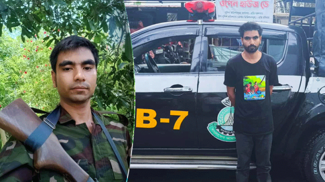 'কেএনএফের' ইউনিফর্ম উদ্ধারের মামলায় ইউপিডিএফ সদস্য গ্রেপ্তার