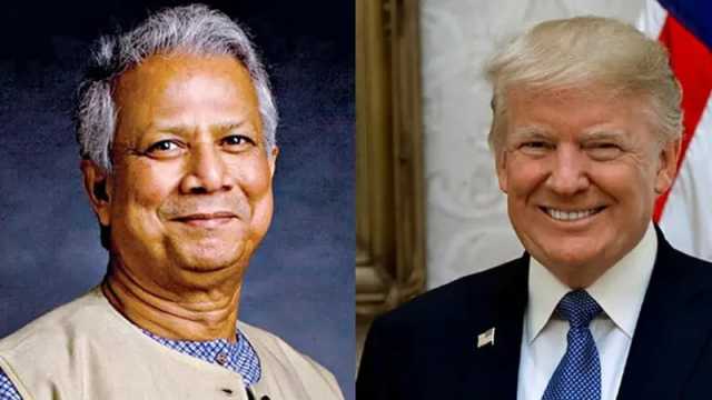 ড. ইউনূসকে চিঠিতে যা লিখেছেন ডোনাল্ড ট্রাম্প