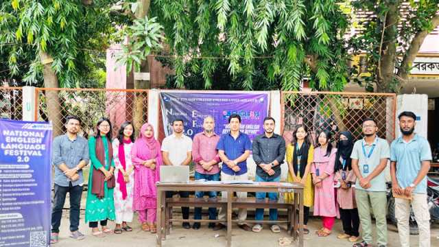 শুরু হয়েছে ন্যাশনাল ইংলিশ ল্যাঙ্গুয়েজ ফেস্টিভ্যালের রেজিস্ট্রেশন কার্যক্রম