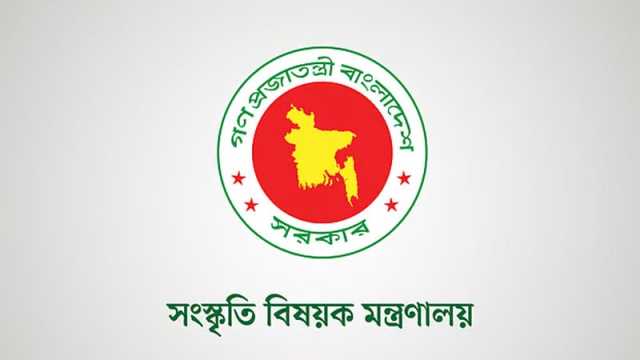 ব্যক্তিগত দ্বন্দ্ব থেকে রবীন্দ্র কাছারিবাড়িতে হামলা: সংস্কৃতি মন্ত্রণালয়