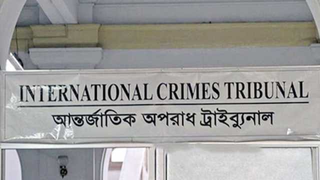 শেখ হাসিনার পক্ষে বক্তব্য শুনতে অ্যামিকাস কিউরি নিয়োগ 