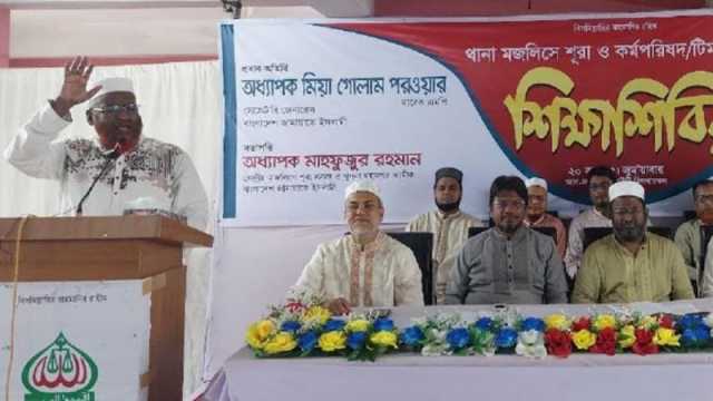 আগামী নির্বাচনে ইসলামী দলগুলো একসঙ্গে থাকবে: গোলাম পরওয়ার