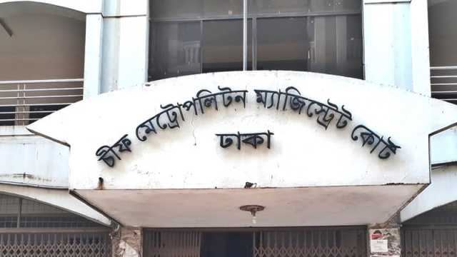 নূরুল হুদাকে হেনস্তা: স্বেচ্ছাসেবক দলের নেতা হানিফসহ তিনজনের জামিন