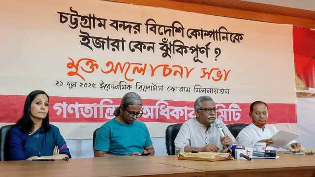 বন্দরের দায়িত্ব বিদেশিদের দিতে ড. ইউনূসের এত আগ্রহ কেন